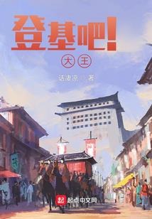 周公解梦宝宝被绑架