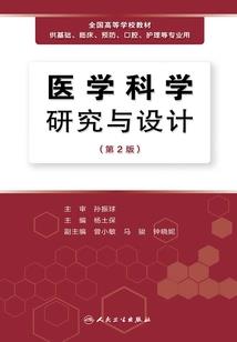 孙雅静寓意