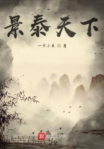 孕妇梦见塑料蛇