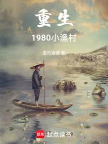 属虎是校花
