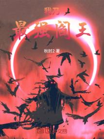 怎么男人点