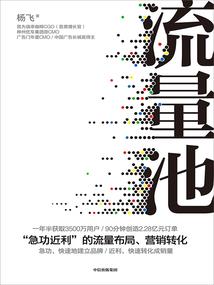 媒人梦到买白菜