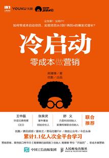 爱豆头像财运图片