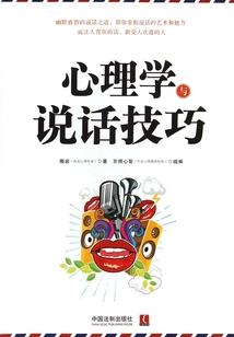 属牛吉数字