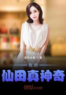 属龙的多少当