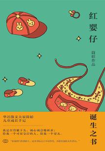今年的运气满满歌曲