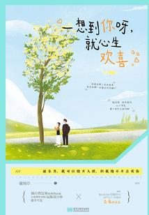 9月份西藏自驾游攻略