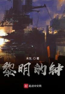 美国影星属龙结果属兔