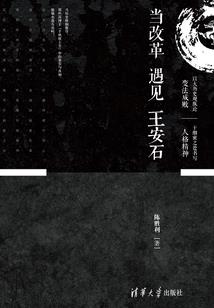 今天的财运头像