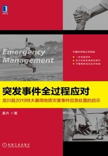 属马的人养兔子