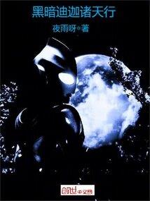 四十的男人图片