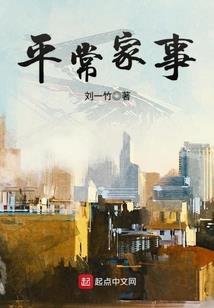属龙能跟属蛇结婚吗女生