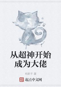 阳历1月属虎