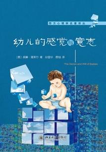 房屋风水讲究哪些