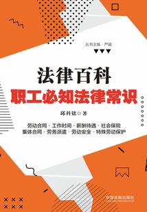 属狗多少斤