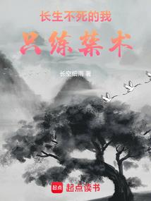 孕妇梦见开车掉海里