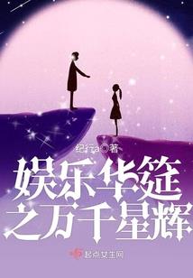 属马女和哪个生肖不配婚