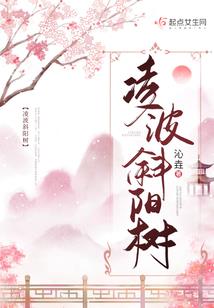女管家什么生肖