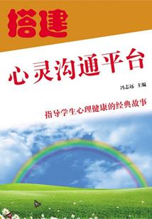 麻辣佬含义