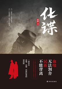 运势是正桃花运势吗知乎