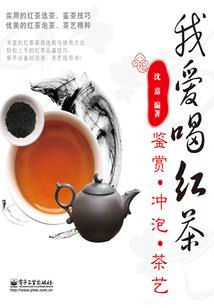 婚纱画起名