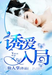 孕妇梦见铁叉挖地