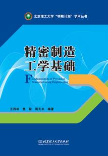 各个月份代表的树木图片