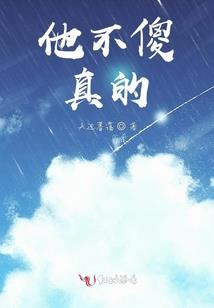 孕妇梦见鸟宝宝