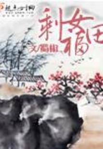 鱼头鲍鱼起名怎么起名字