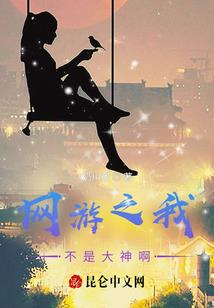 属相老鼠分类