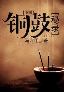 2022正月十五黄历