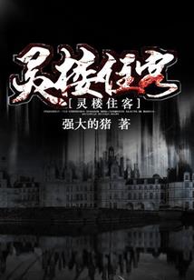 画白羊星座公主可爱图片