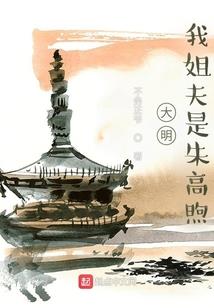 周公解梦走路睡觉