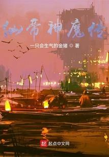属狗70年的女人