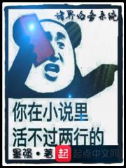 酢字打一生肖