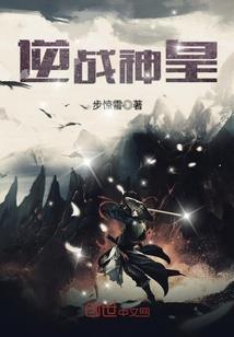 属马生在阴历