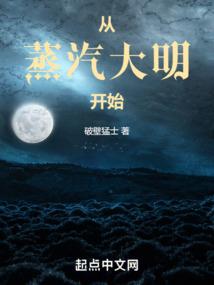 孕妇梦见金光从天降