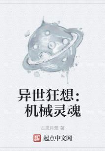 熠起名女孩
