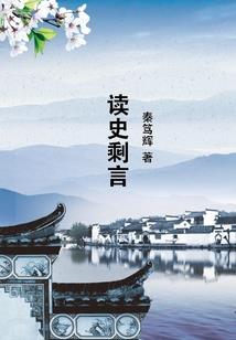 很多食物都有寓意