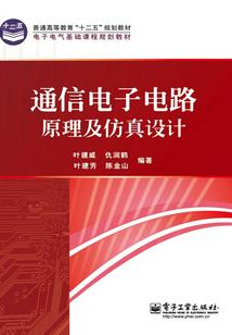 如何区分入首龙属阴属阳