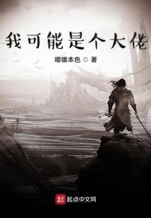 起名名字1518