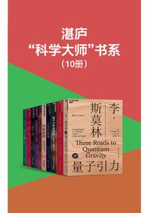孕妇梦见吊顶脱落