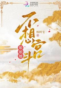 2012年属马运气
