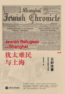 梦到太阳落山拍照照片