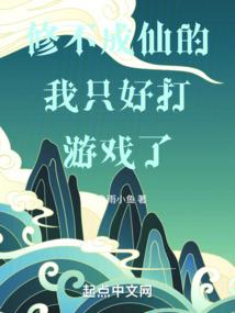 周公解梦坐车去上海