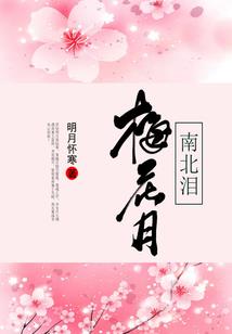 男人动力片