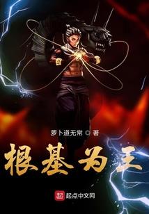 鼠年属龙多少岁