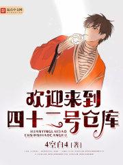 二月份火龙果