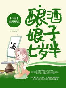 属羊人闷骚吗