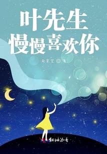 运气来临的时候